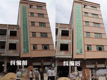 枣庄峄城区倾斜纠正