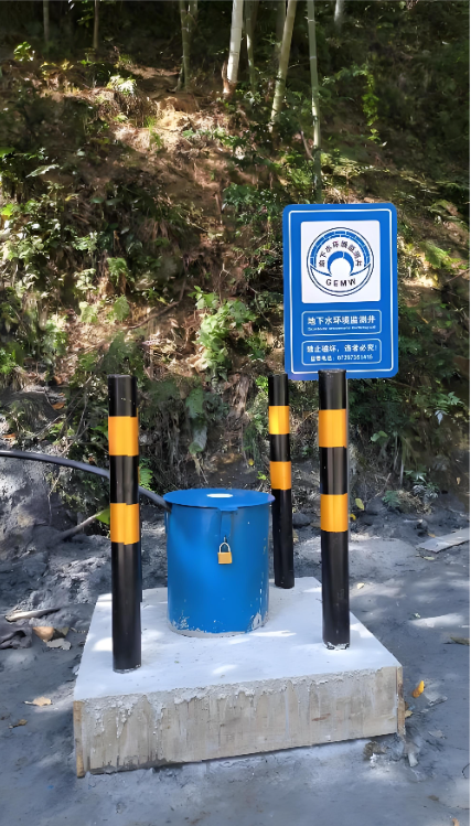 枣庄峄城区监测井